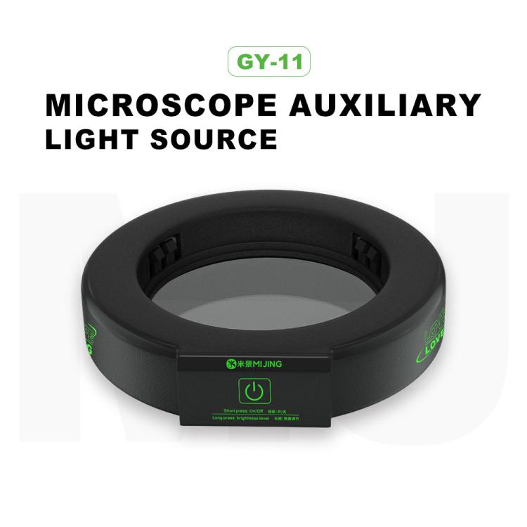 Mijing GY-11 Microscope Touch Ring Light Source - Dustproof, Smoke-proof, Ultra-thin Design with Adjustable LED
