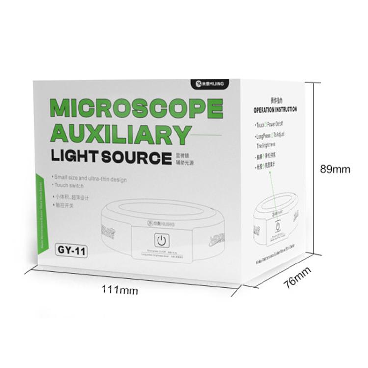 Mijing GY-11 Microscope Touch Ring Light Source - Dustproof, Smoke-proof, Ultra-thin Design with Adjustable LED