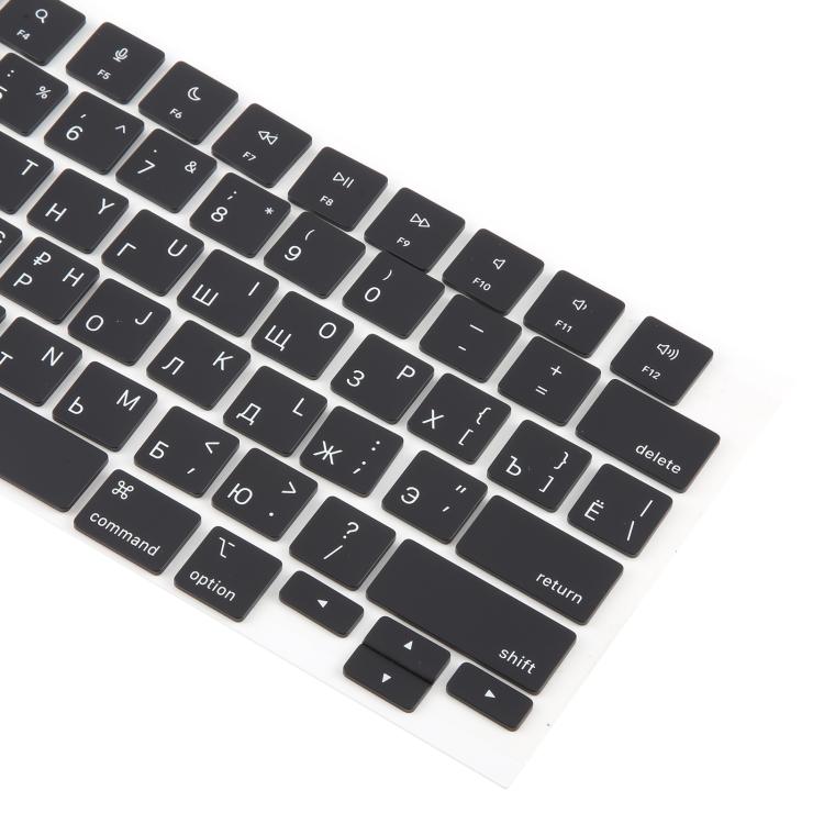 Russian Keycaps for MacBook A2681, A2941, A3113, A3114 (US Small Enter) - Replace Damaged Keys