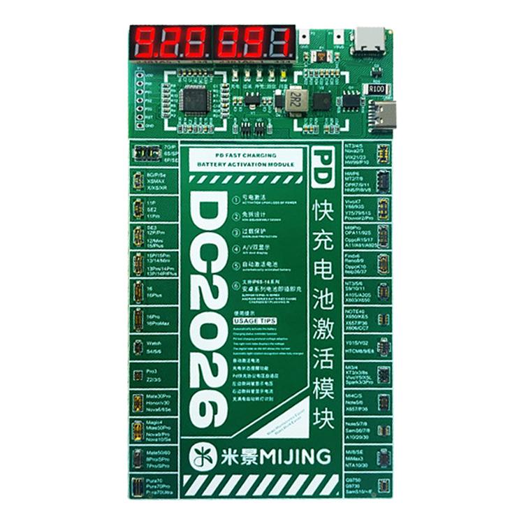 Mijing DC2026 PD Fast Charging Battery Activation Module for iPhone 6S-16 Pro Max & 95% Android Phones