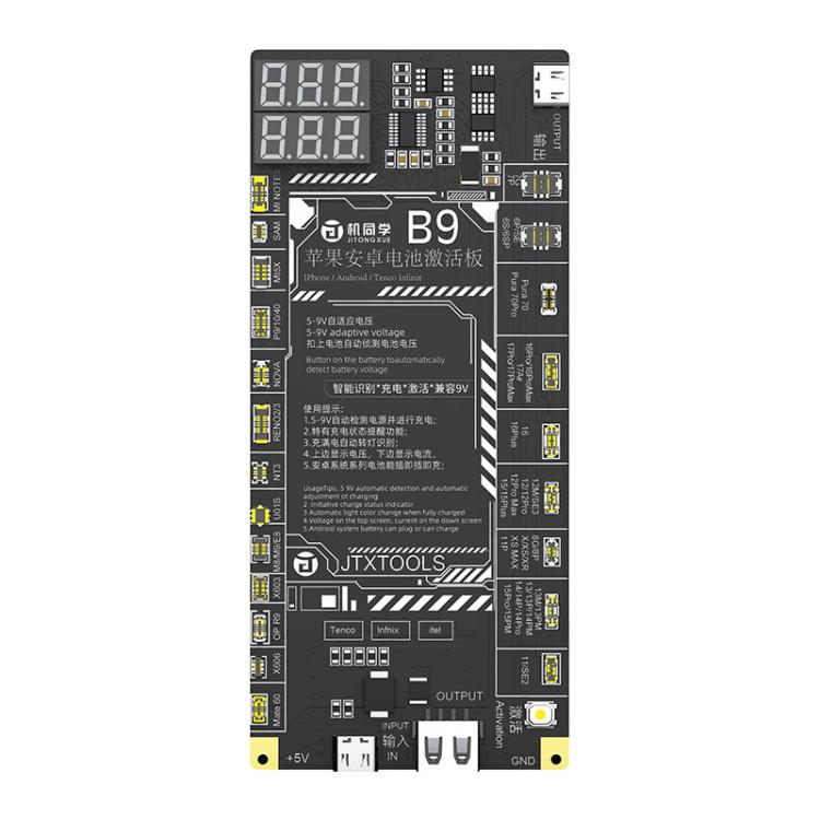 JTX B9 Battery Charging Activation Board (5-9V) for iPhone 6S-17 Pro Max & 400+ Android Models