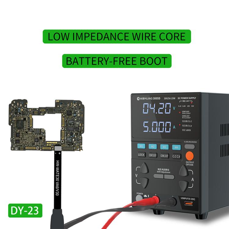 Mijing DY23 Silicone Power Boot Cable for Android Devices - Flexible FPC, Pure Copper Core, Durable & High-Precision