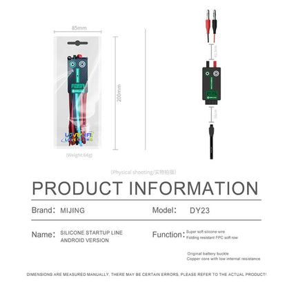 Mijing DY23 Silicone Power Boot Cable for Android Devices - Flexible FPC, Pure Copper Core, Durable & High-Precision