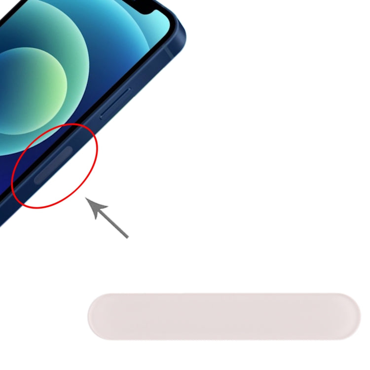 iPhone 12 / 12 Mini US Edition 5G Signal Antenna Glass Plate Replacement (White) - Quality Checked