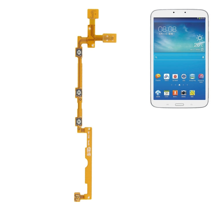 Samsung Galaxy T310 Power Button Flex Cable - Compatible with Galaxy S II (i9100) - 0.01kg