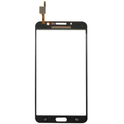 Samsung Galaxy Mega 2 Duos / G7508Q Replacement Touch Screen Panel (White) - Quality Assured