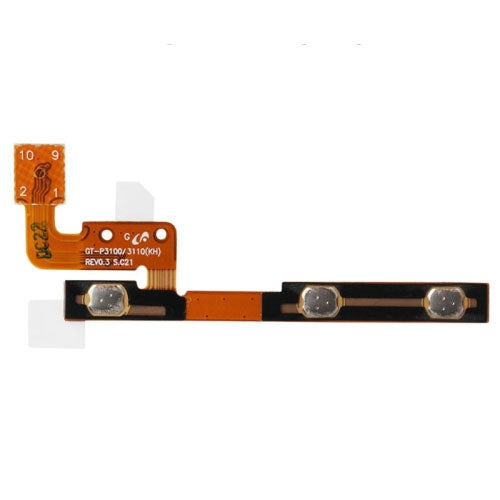 Original Power Button & Volume Flex Cable for Samsung Galaxy Tab 2 (7.0) / P3100 - 0.04kg