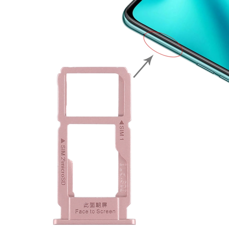 OPPO R11 Plus SIM Card Tray & Micro SD Card Tray Replacement (Rose Gold) - Quality Checked, Easy Install