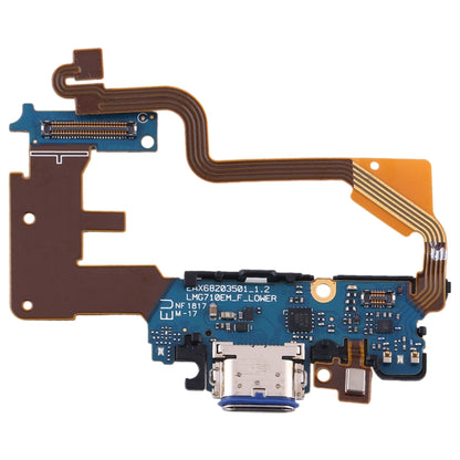 Replacement Charging Port Flex Cable for LG G7 ThinQ (US Version) - Quality Assurance, Fully Compatible