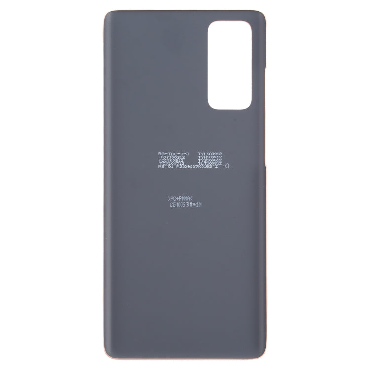 Gold Back Cover Replacement for Samsung Galaxy S20 FE 5G - Perfect Fit, Professional Installation Recommended