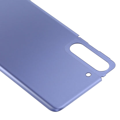 Samsung Galaxy S21 5G Purple Battery Back Cover Replacement - Compatible, Quality Checked, Professional Installation Recommended