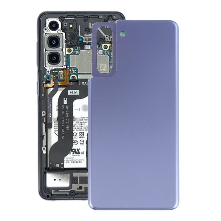 Samsung Galaxy S21 5G Replacement Battery Back Cover (Purple) - Compatible & Professionally Recommended