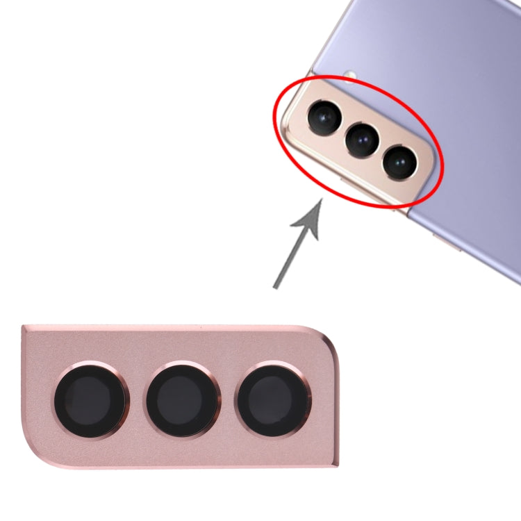 Samsung Galaxy S21 Camera Lens Cover Replacement (Pink) - Perfect Fit, Quality Checked