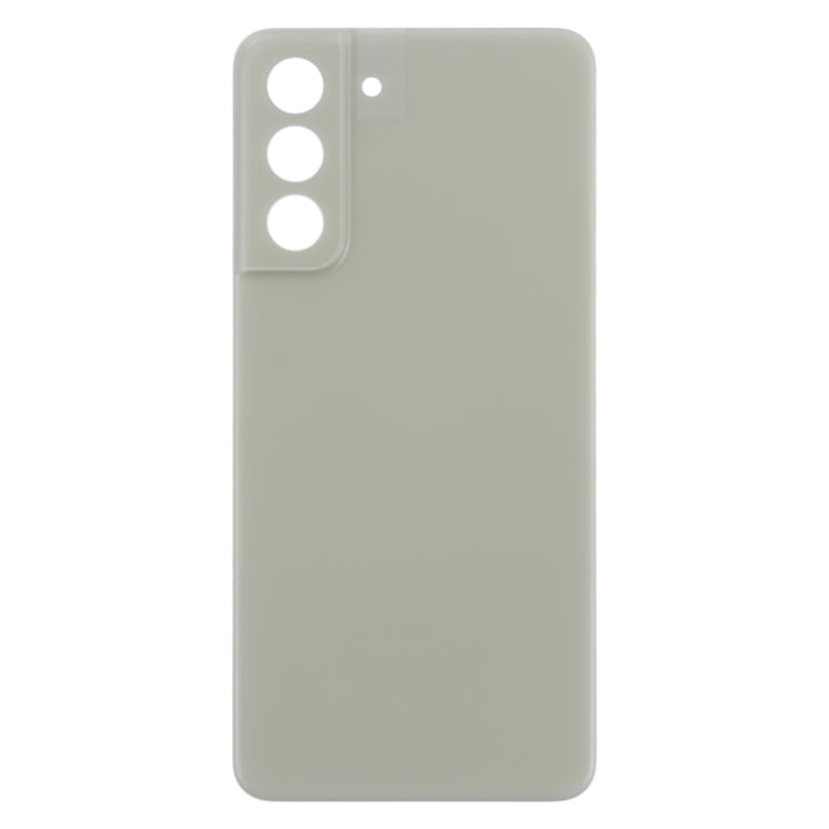 Replacement Green Back Cover for Samsung Galaxy S21 FE 5G (SM-G990B) - Ideal for Repair & Restoration