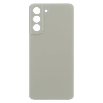Replacement Green Back Cover for Samsung Galaxy S21 FE 5G (SM-G990B) - Ideal for Repair & Restoration
