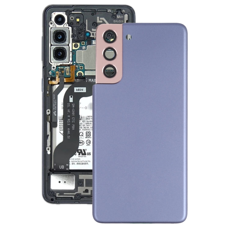 Samsung Galaxy S21 5G Replacement Back Cover with Camera Lens Frame - Purple, Professional Installation Recommended