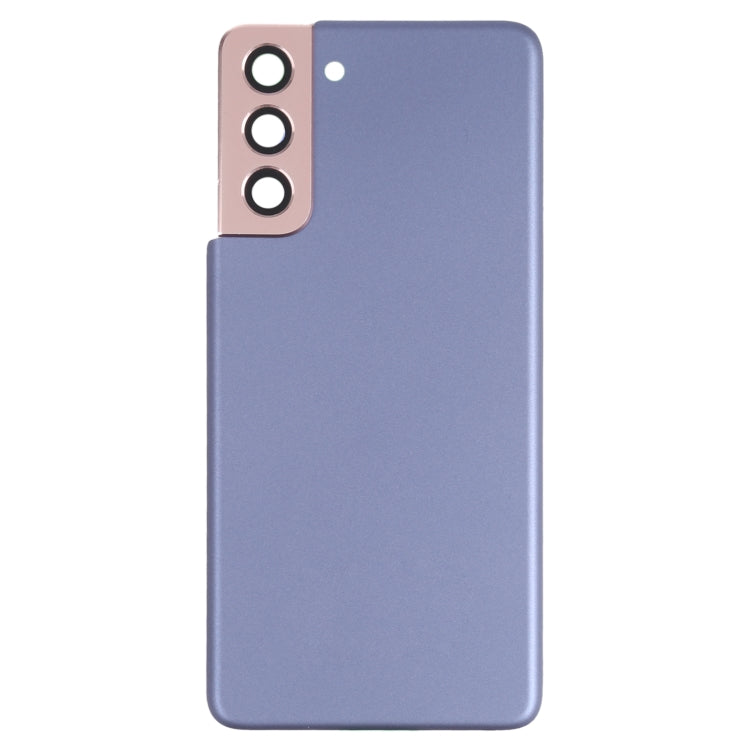Samsung Galaxy S21 5G Replacement Back Cover with Camera Lens Frame - Purple, Professional Installation Recommended