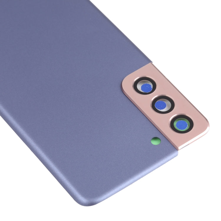 Samsung Galaxy S21 5G Replacement Back Cover with Camera Lens Frame - Purple, Professional Installation Recommended