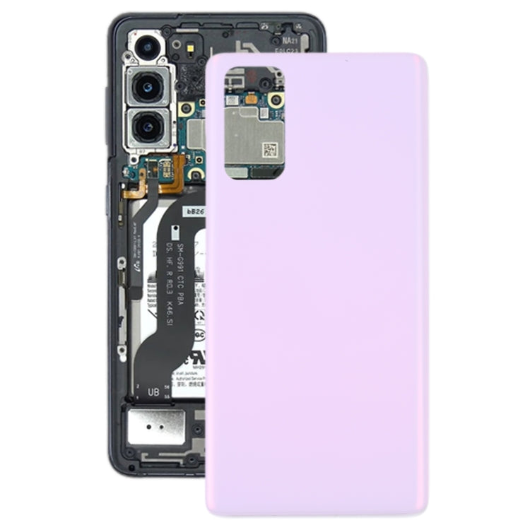 Samsung Galaxy S20 FE 5G (SM-G781B) Pink Battery Back Cover Replacement - Compatible & Checked