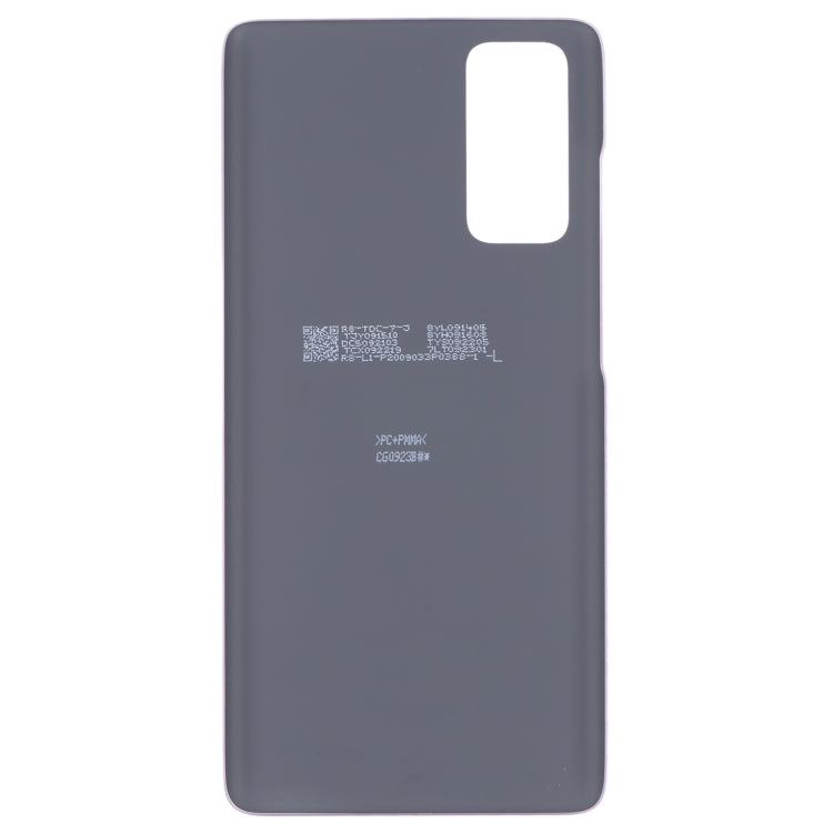Samsung Galaxy S20 FE 5G (SM-G781B) Pink Battery Back Cover Replacement - Compatible & Checked
