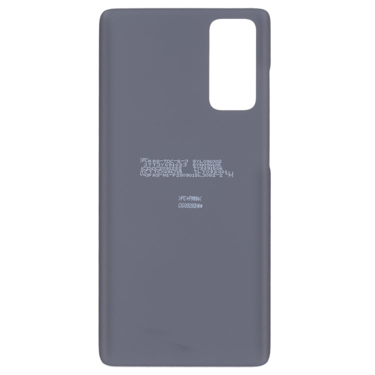 Samsung Galaxy S20 FE 5G SM-G781B White Battery Back Cover Replacement - Ideal for Repairs