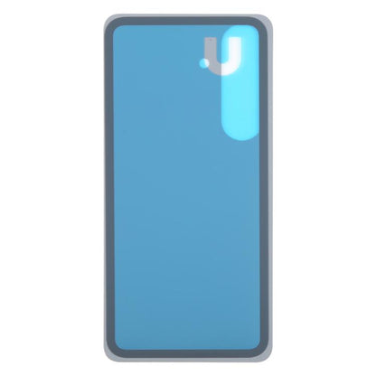 OEM Battery Back Cover for Samsung Galaxy S26 SM-S942B (White) - Replacement for Damaged Housing