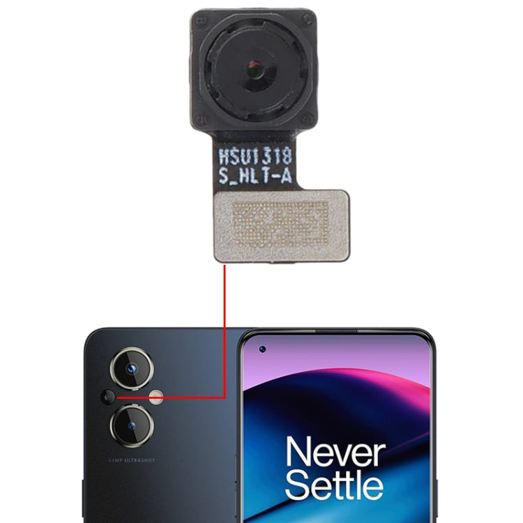 Replacement Depth Camera for OnePlus Nord N20 5G - Fully Compatible, Quality Checked