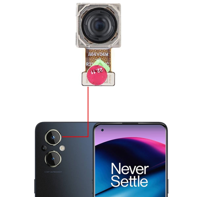 OnePlus Nord N20 5G Back-Facing Main Camera Replacement Part - Fully Tested & Compatible