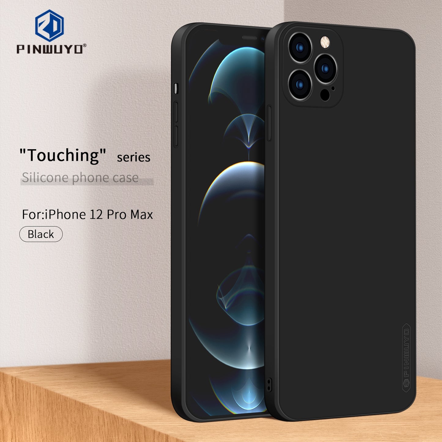 iPhone 12 Pro Max Phone Case - Liquid Silicone TPU Protective Cover with Anti-Scratch, Shockproof Design, Fingerprint Resistant & Soft Grip Feel