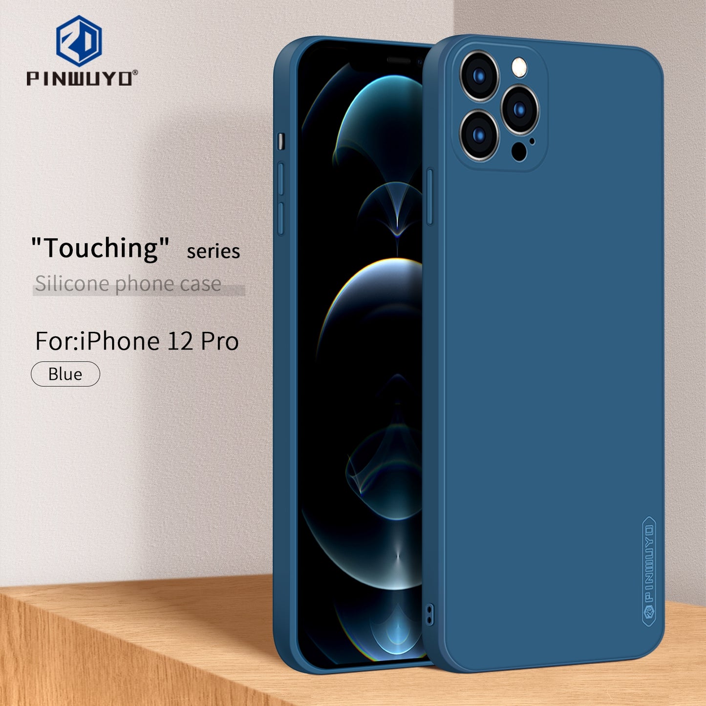 iPhone 12 Pro Phone Case - Liquid Silicone TPU Protective Cover with Anti-Scratch, Shockproof Design, Fingerprint Resistant & Soft Grip Feel