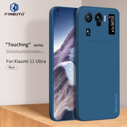 Xiaomi Mi 11 Ultra Phone Case - Liquid Silicone TPU Protective Cover with Anti-Scratch, Shockproof Design, Fingerprint Resistant & Soft Grip Feel