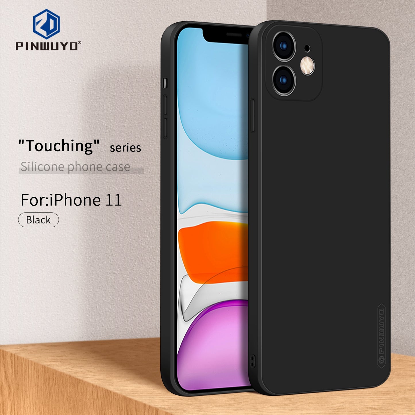 iPhone 11 Phone Case - Liquid Silicone TPU Protective Cover with Anti-Scratch, Shockproof Design, Fingerprint Resistant & Soft Grip Feel