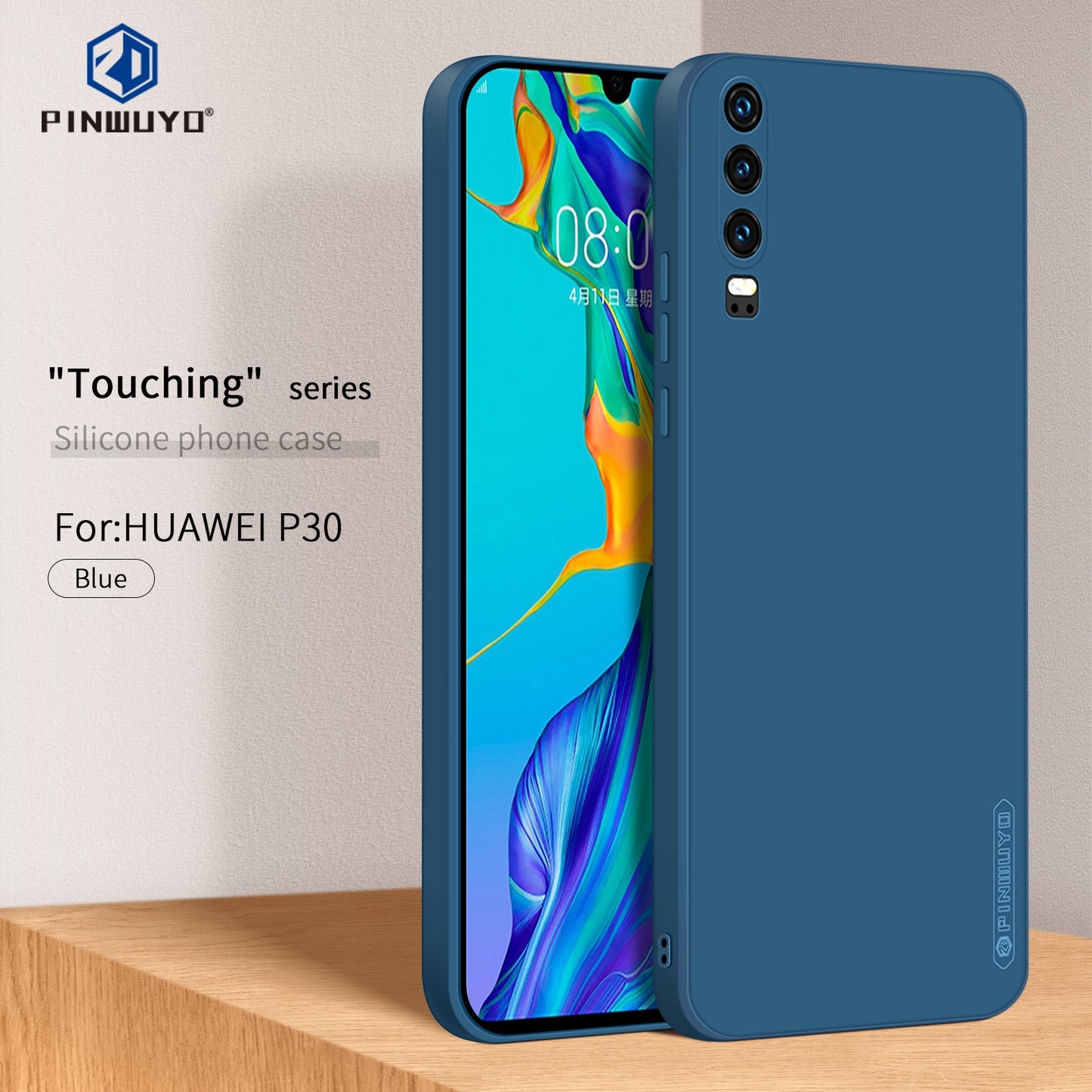 Huawei P30 Phone Case - Liquid Silicone TPU Protective Cover with Anti-Scratch, Shockproof Design, Fingerprint Resistant & Soft Grip Feel