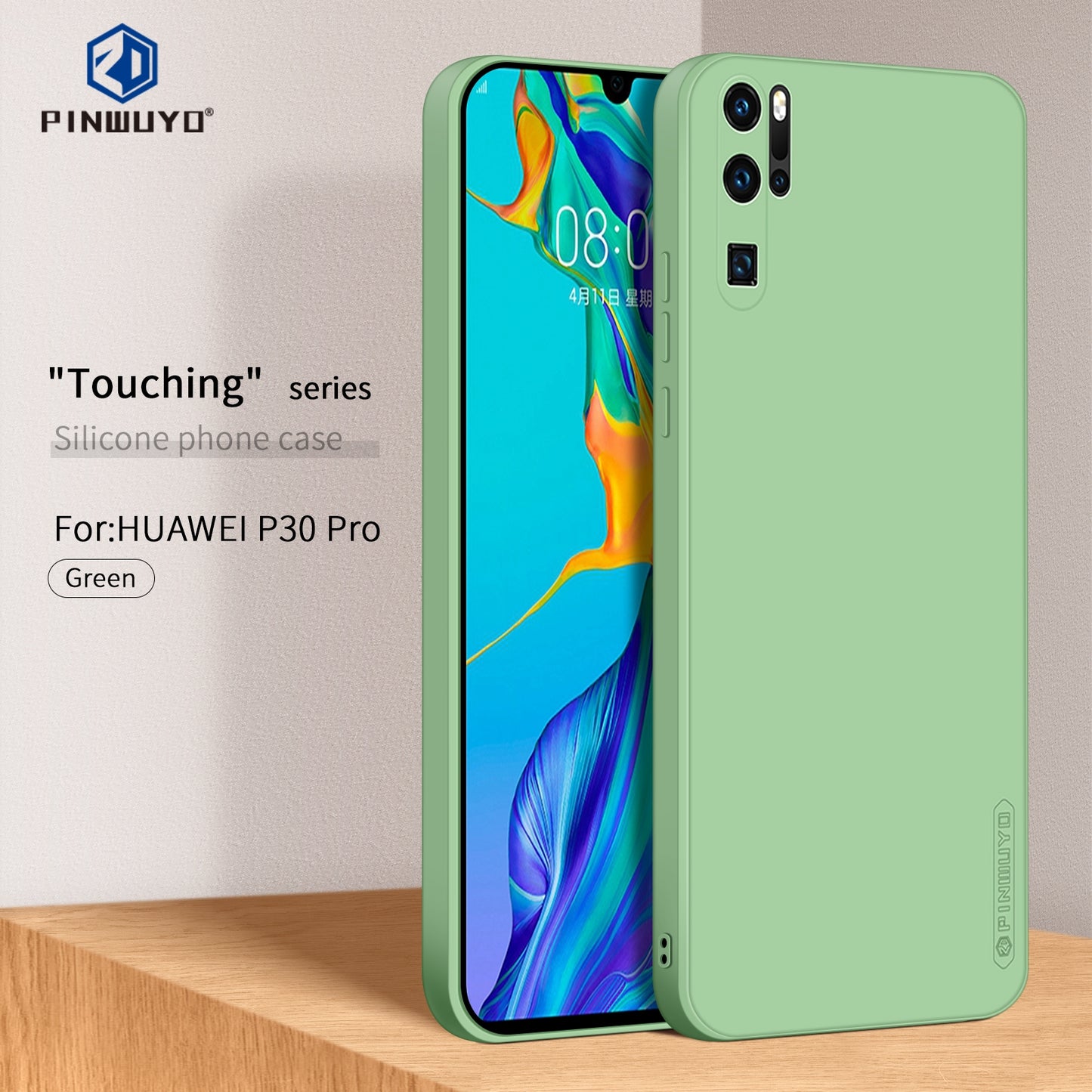 Huawei P30 Pro Phone Case - Liquid Silicone TPU Protective Cover with Anti-Scratch, Shockproof Design, Fingerprint Resistant & Soft Grip Feel