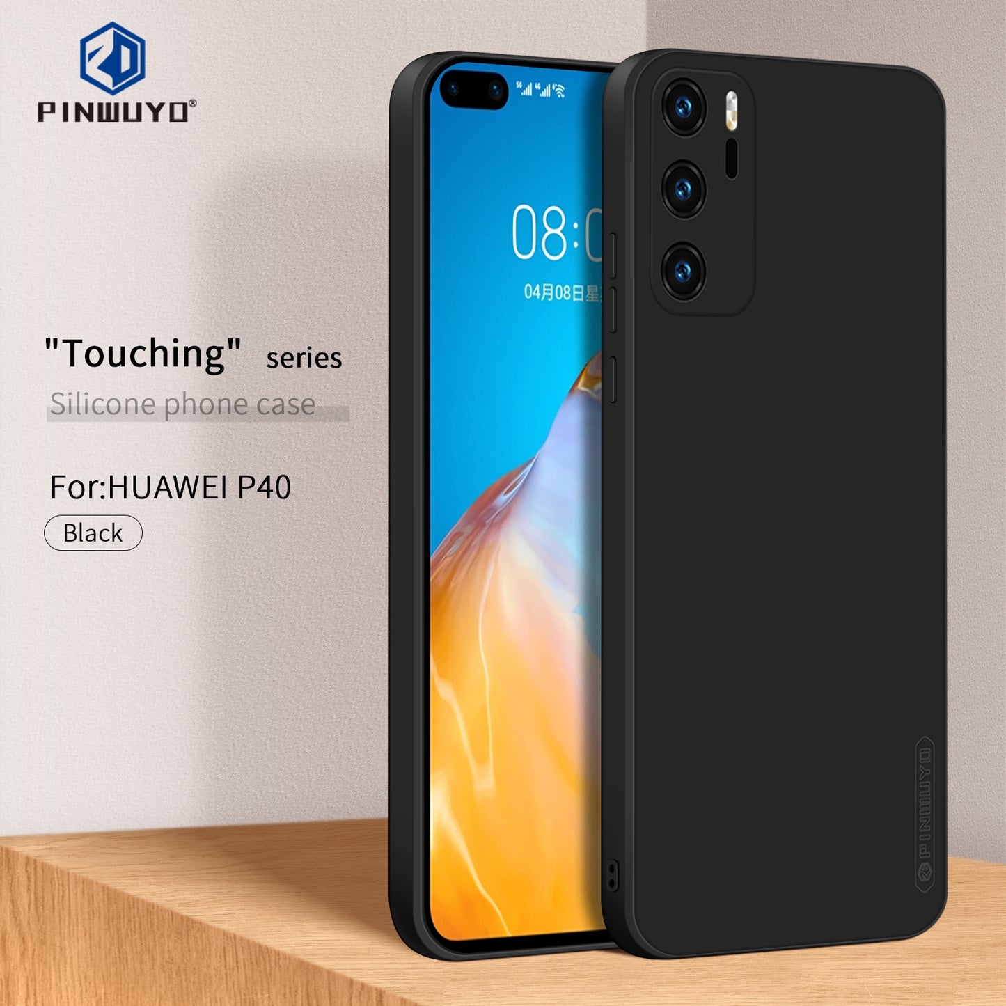 Huawei P40 Phone Case - Liquid Silicone TPU Protective Cover with Anti-Scratch, Shockproof Design, Fingerprint Resistant & Soft Grip Feel