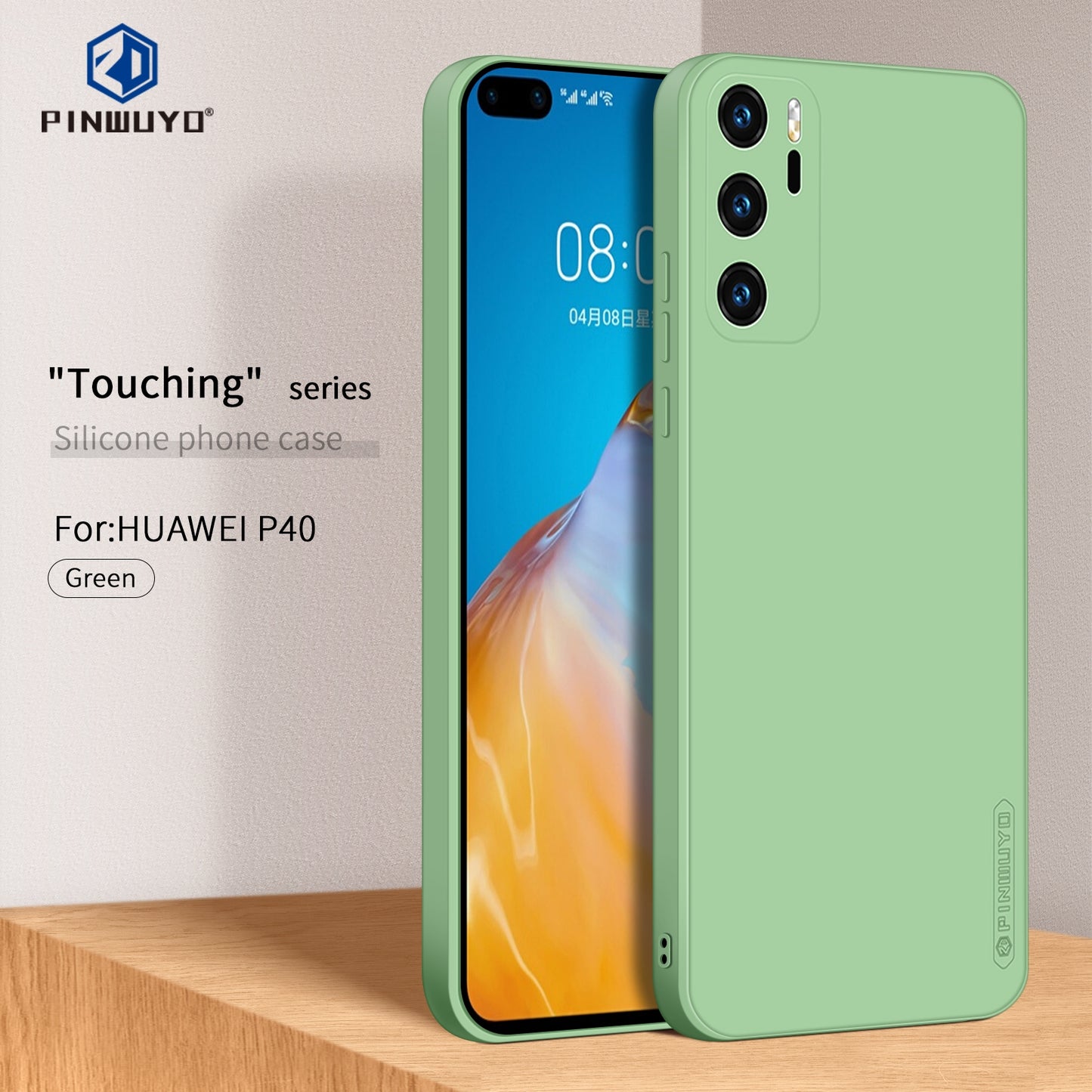 Huawei P40 Phone Case - Liquid Silicone TPU Protective Cover with Anti-Scratch, Shockproof Design, Fingerprint Resistant & Soft Grip Feel