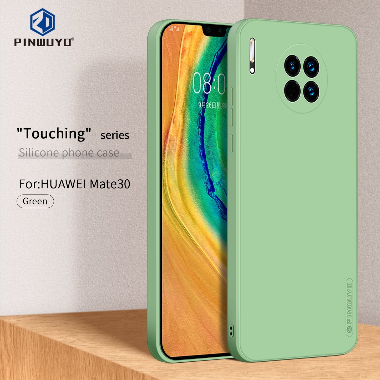 Huawei Mate 30 Phone Case - Liquid Silicone TPU Protective Cover with Anti-Scratch, Shockproof Design, Fingerprint Resistant & Soft Grip Feel