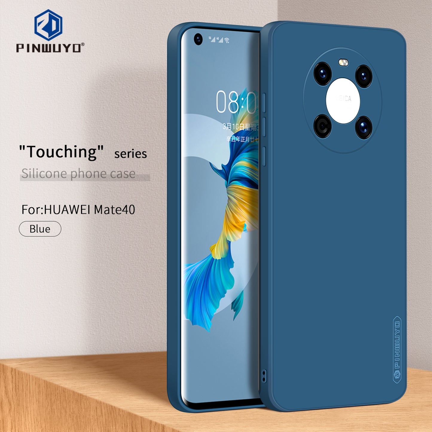 Huawei Mate 40 Phone Case - Liquid Silicone TPU Protective Cover with Anti-Scratch, Shockproof Design, Fingerprint Resistant & Soft Grip Feel