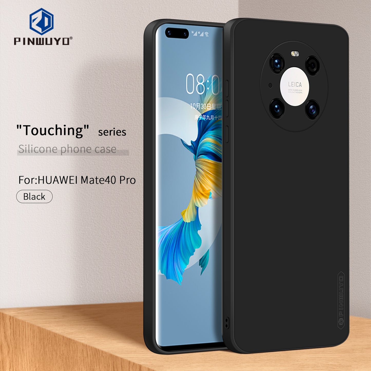 Huawei Mate 40 Pro Phone Case - Liquid Silicone TPU Protective Cover with Anti-Scratch, Shockproof Design, Fingerprint Resistant & Soft Grip Feel