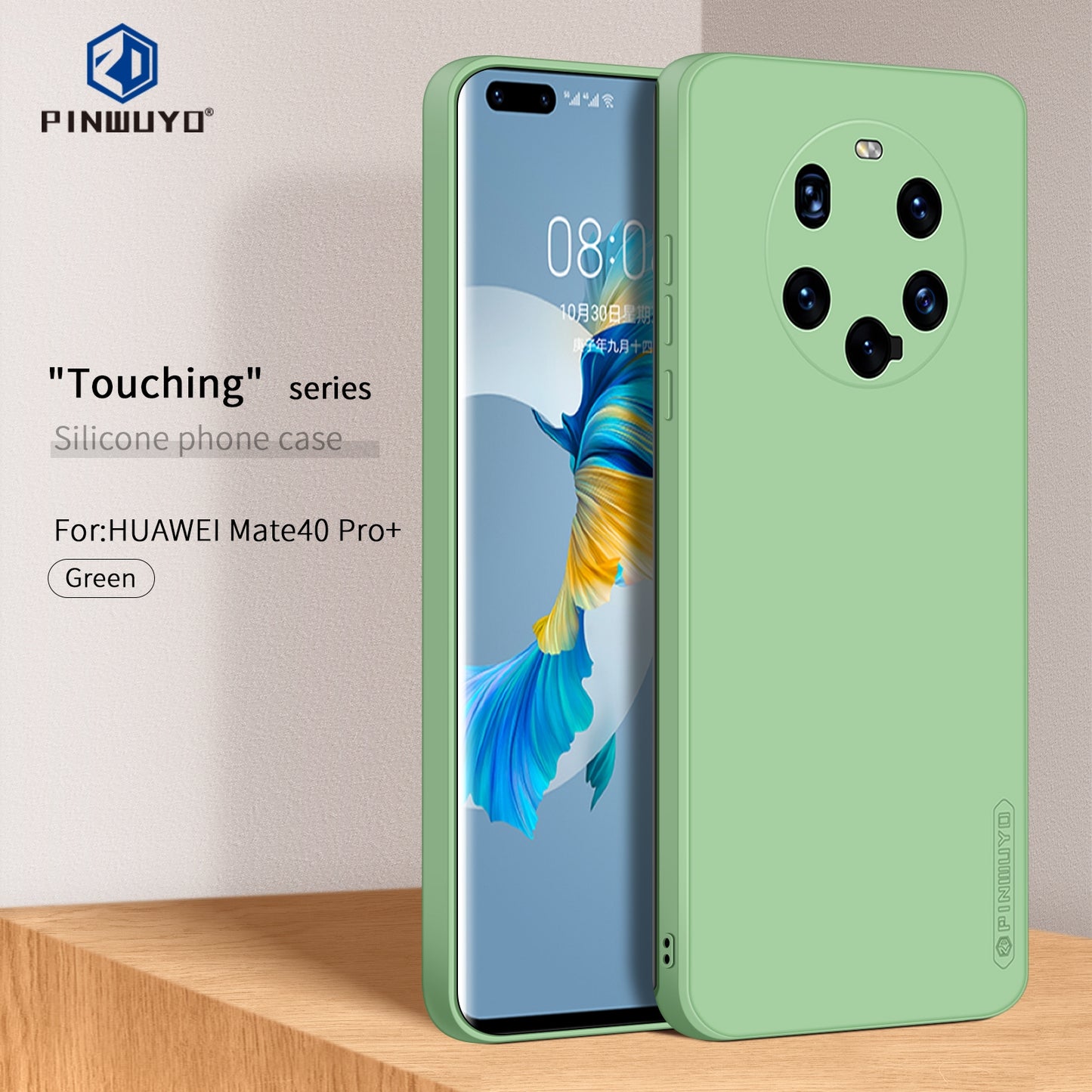 Huawei Mate 40 Pro+ Phone Case - Liquid Silicone TPU Protective Cover with Anti-Scratch, Shockproof Design, Fingerprint Resistant & Soft Grip Feel