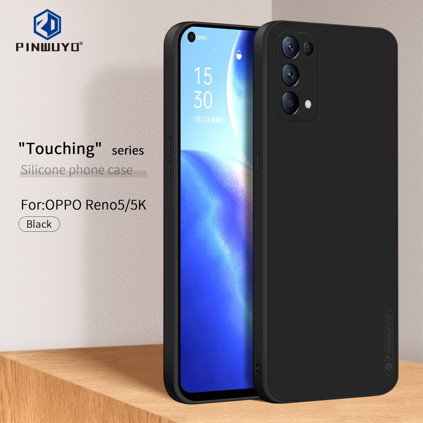 OPPO Find X3 Lite Phone Case - Liquid Silicone TPU Protective Cover with Anti-Scratch, Shockproof Design, Fingerprint Resistant & Soft Grip Feel