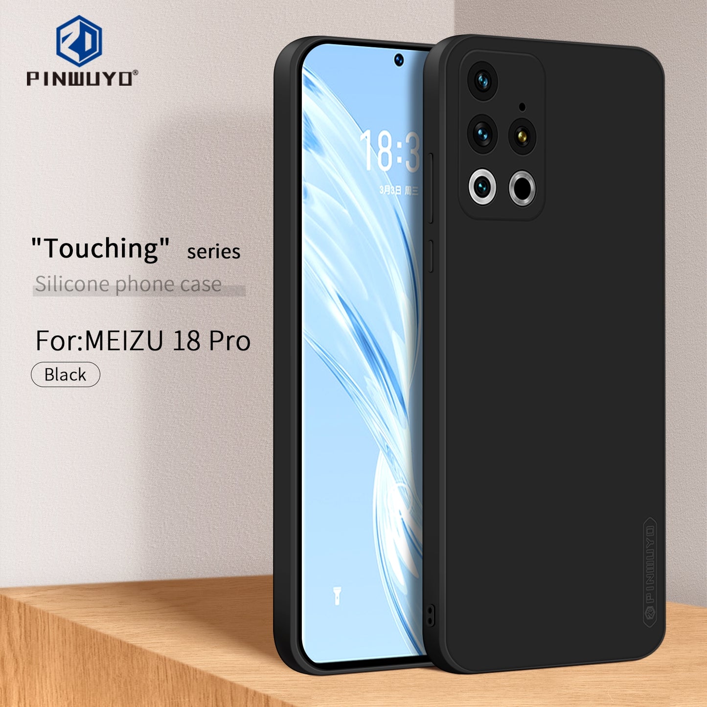 Meizu 18 Pro Phone Case - Liquid Silicone TPU Protective Cover with Anti-Scratch, Shockproof Design, Fingerprint Resistant & Soft Grip Feel