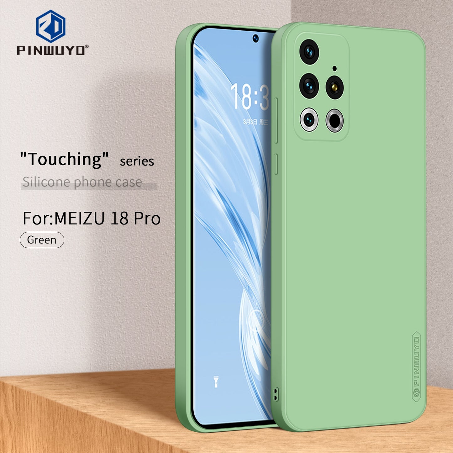 Meizu 18 Pro Phone Case - Liquid Silicone TPU Protective Cover with Anti-Scratch, Shockproof Design, Fingerprint Resistant & Soft Grip Feel