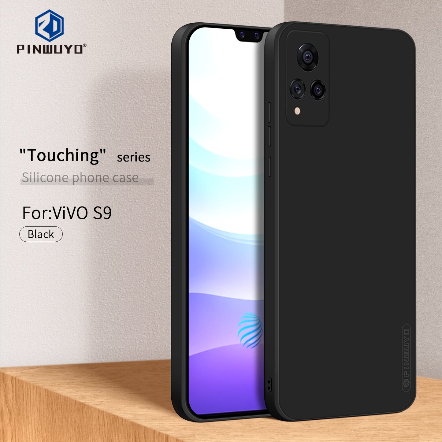 vivo S9 Phone Case - Liquid Silicone TPU Protective Cover with Anti-Scratch, Shockproof Design, Fingerprint Resistant & Soft Grip Feel