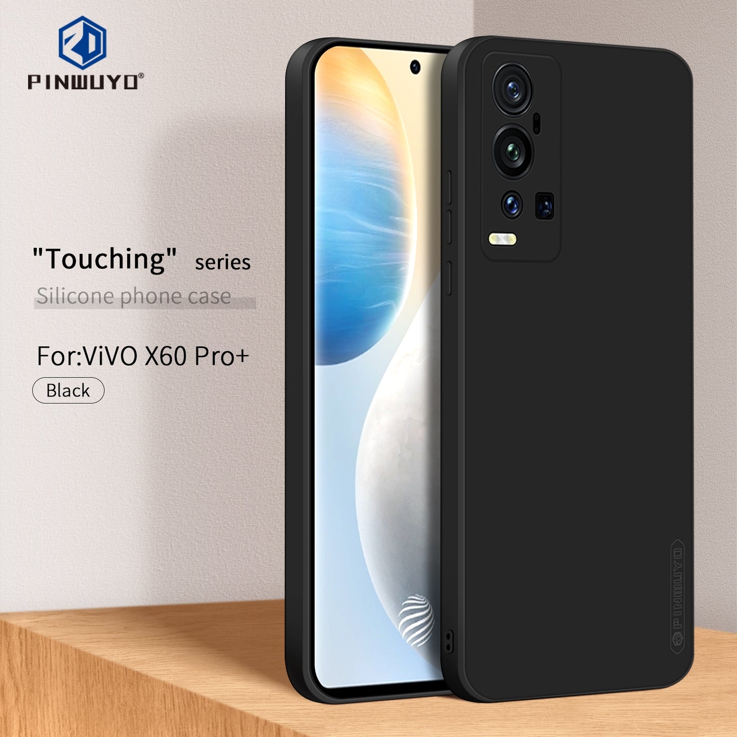 vivo X60 Pro+ Phone Case - Liquid Silicone TPU Protective Cover with Anti-Scratch, Shockproof Design, Fingerprint Resistant & Soft Grip Feel