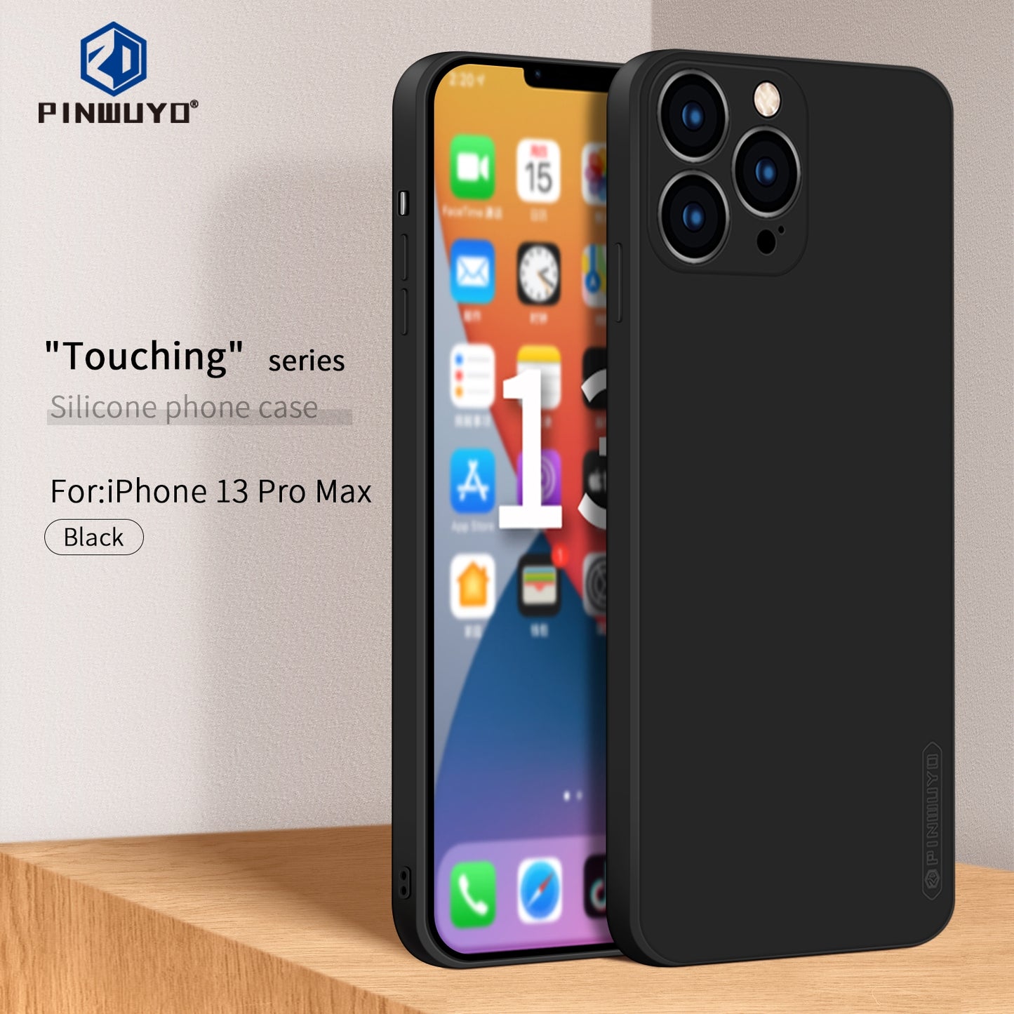 iPhone 13 Pro Max Phone Case - Liquid Silicone TPU Protective Cover with Anti-Scratch, Shockproof Design, Fingerprint Resistant & Soft Grip Feel