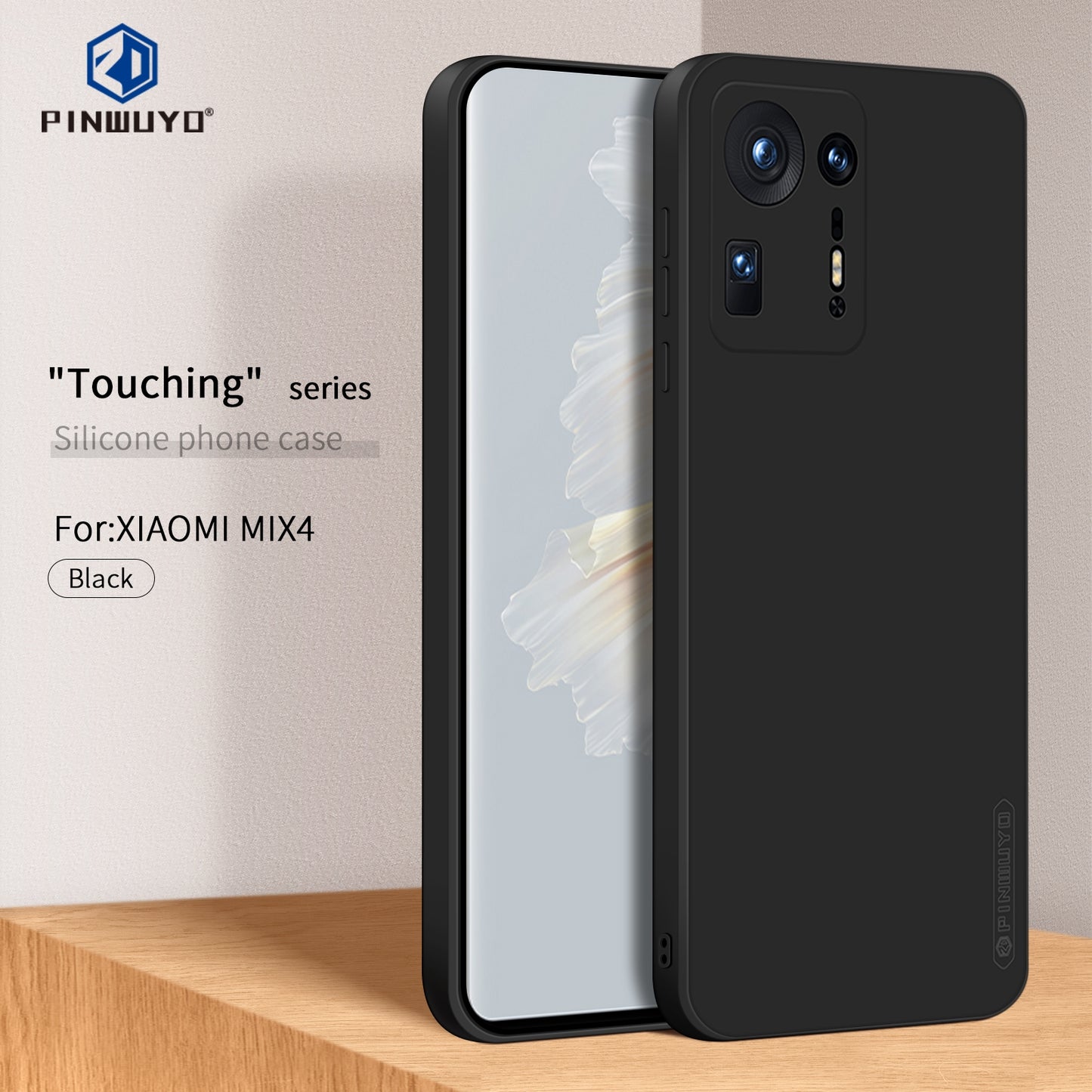 Xiaomi Mix 4 Phone Case - Liquid Silicone TPU Protective Cover with Anti-Scratch, Shockproof Design, Fingerprint Resistant & Soft Grip Feel