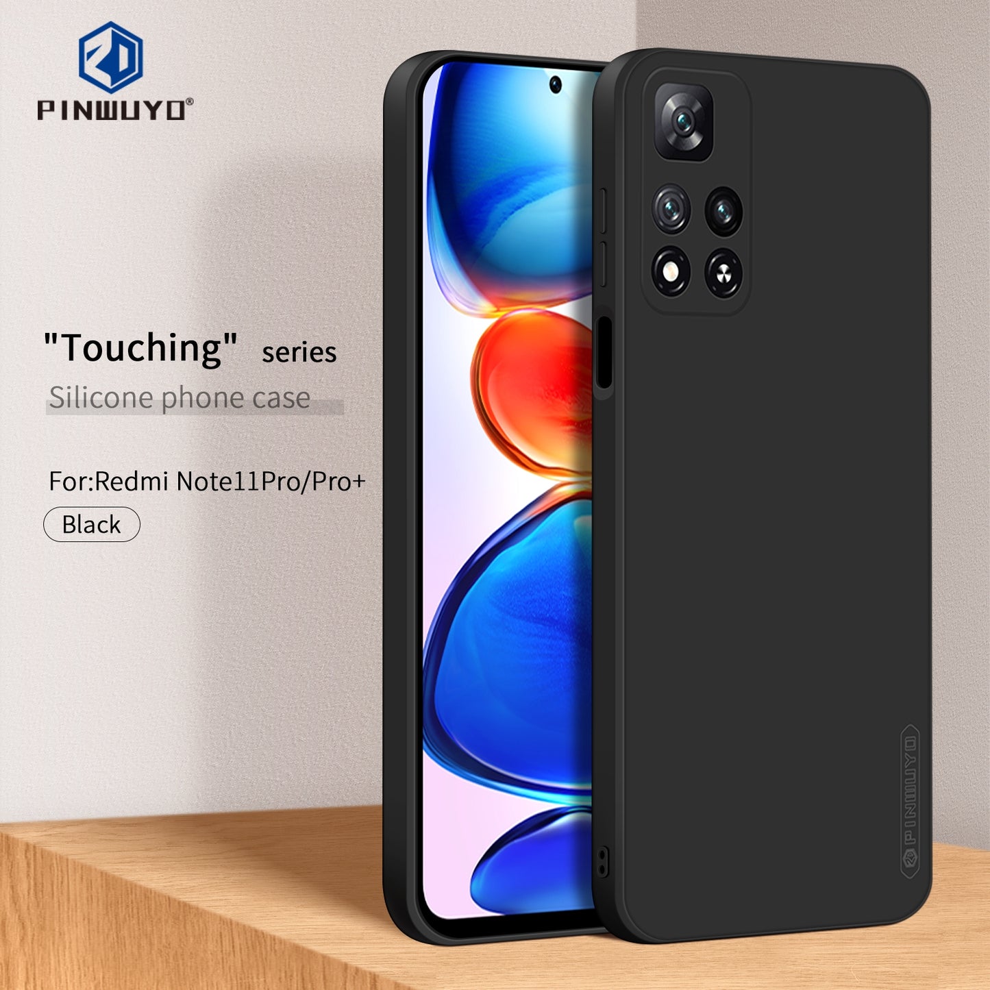 Xiaomi Redmi Note 11 Pro+ Phone Case - Liquid Silicone TPU Protective Cover with Anti-Scratch, Shockproof Design, Fingerprint Resistant & Soft Grip Feel