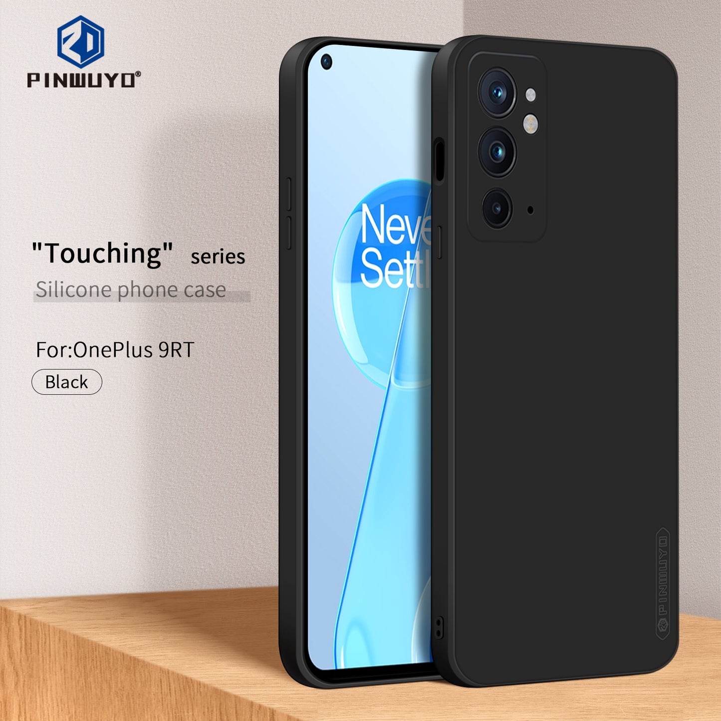 OnePlus 9RT 5G Phone Case - Liquid Silicone TPU Protective Cover with Anti-Scratch, Shockproof Design, Fingerprint Resistant & Soft Grip Feel