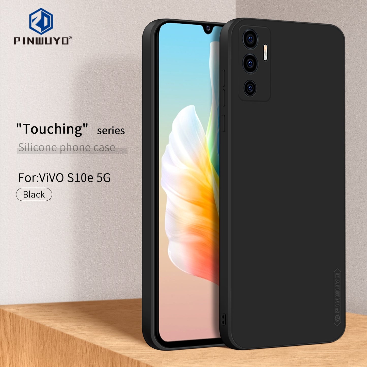 vivo S10e 5G Phone Case - Liquid Silicone TPU Protective Cover with Anti-Scratch, Shockproof Design, Fingerprint Resistant & Soft Grip Feel